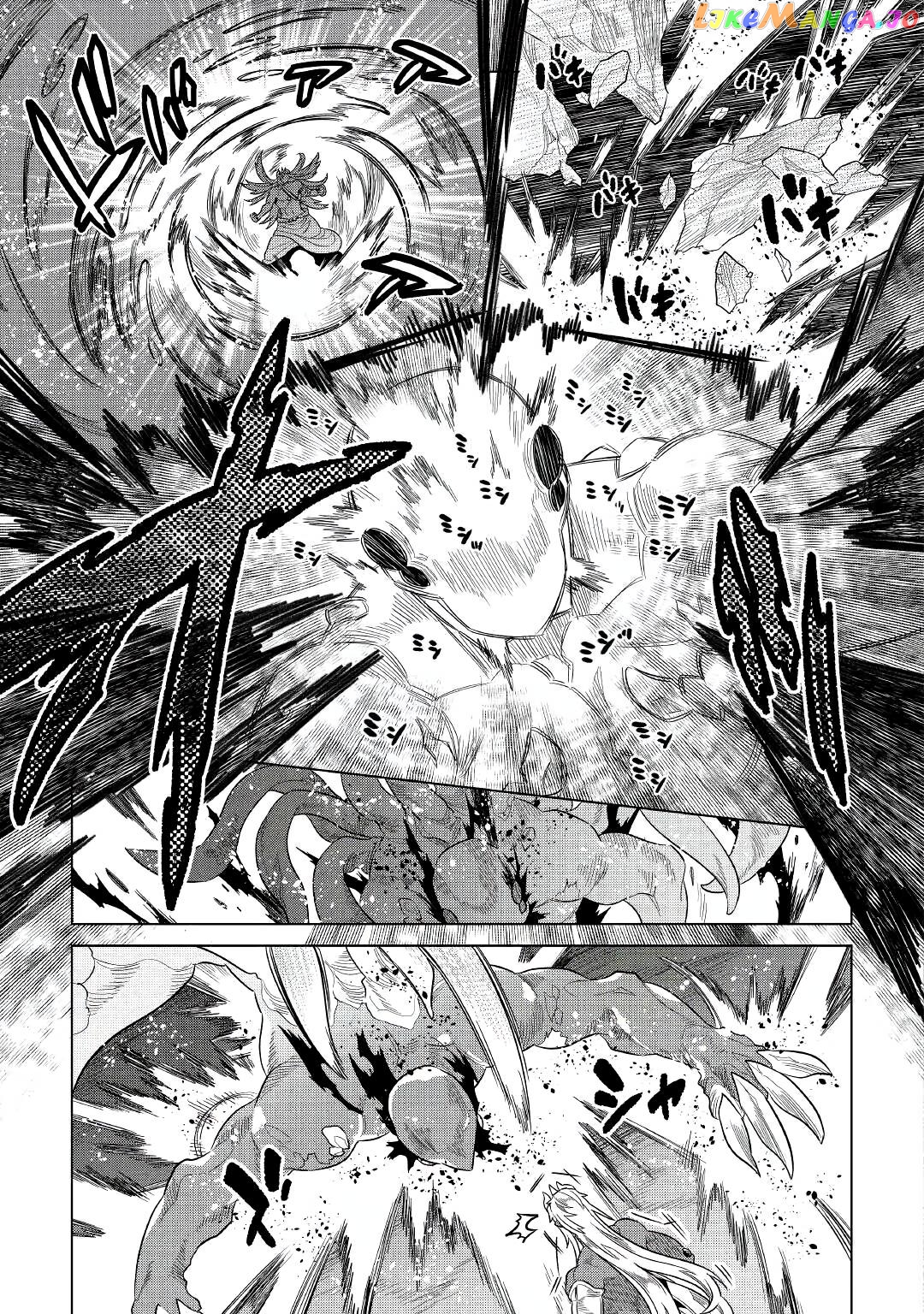 Re:Monster chapter 65 - page 7