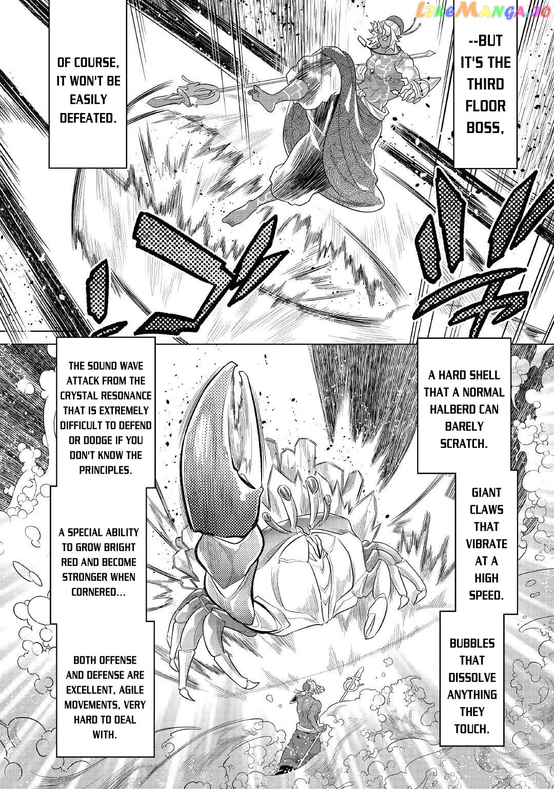 Re:Monster chapter 81 - page 19