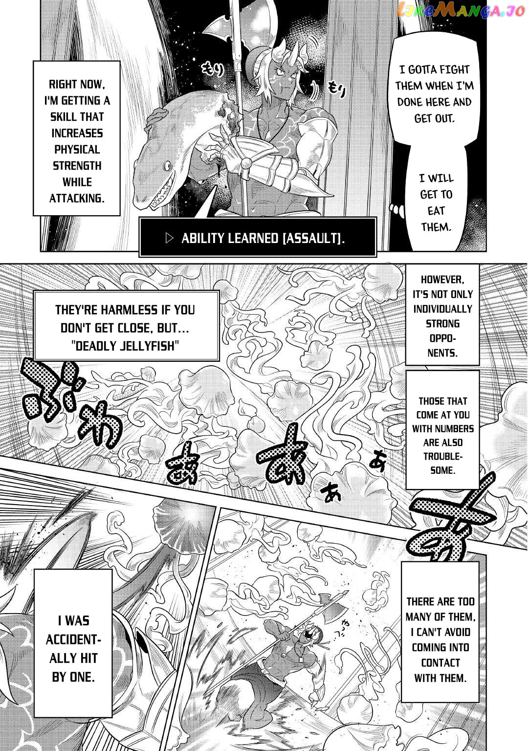 Re:Monster chapter 81 - page 6