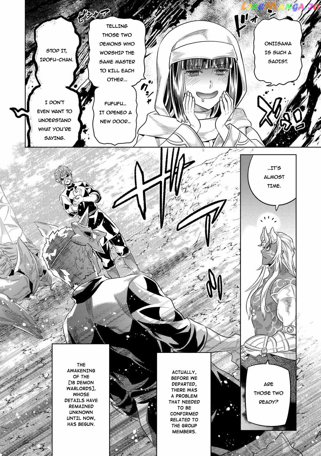 Re:Monster chapter 95 - page 17