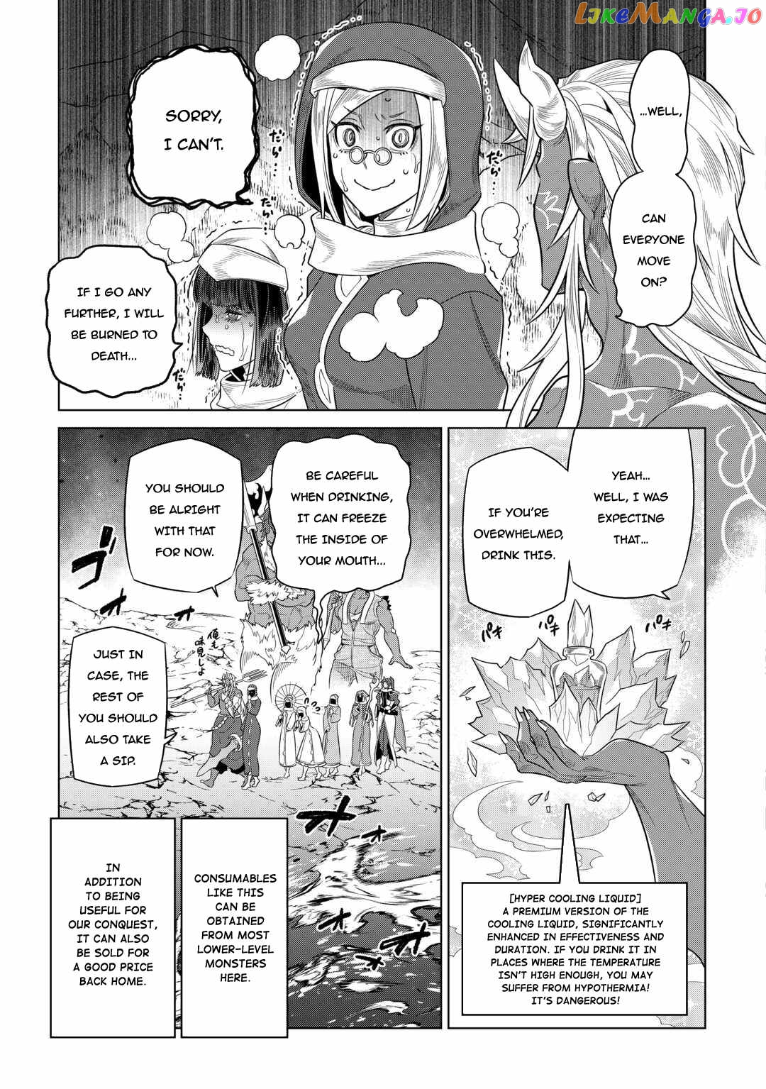 Re:Monster chapter 95 - page 4