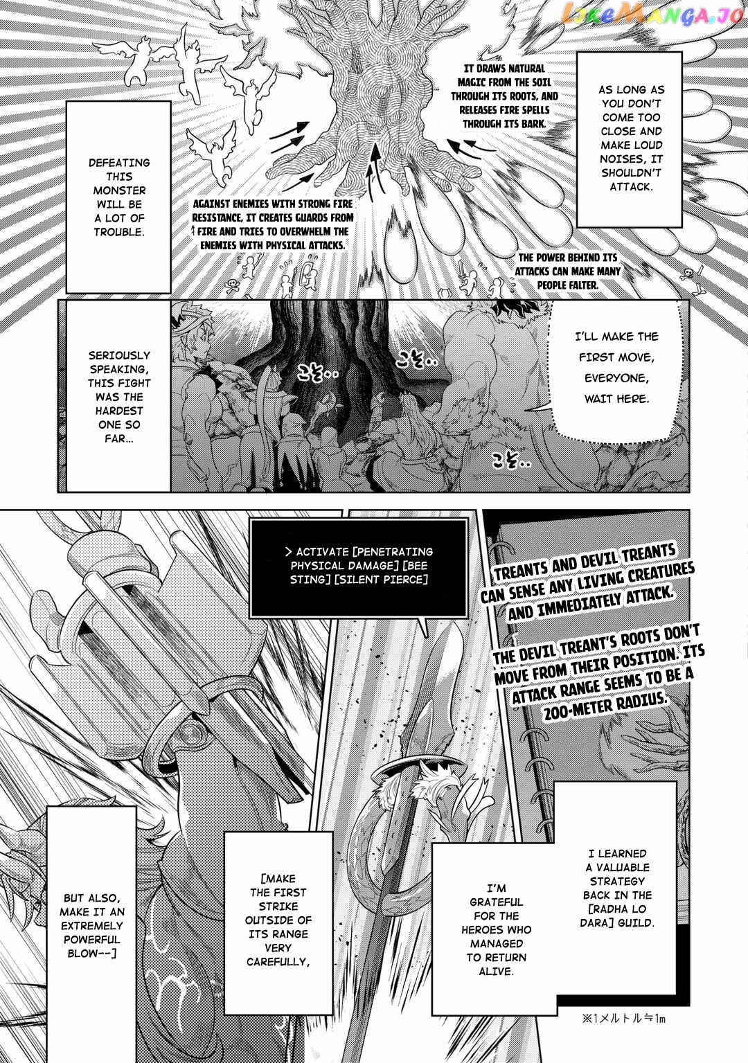 Re:Monster chapter 95 - page 8