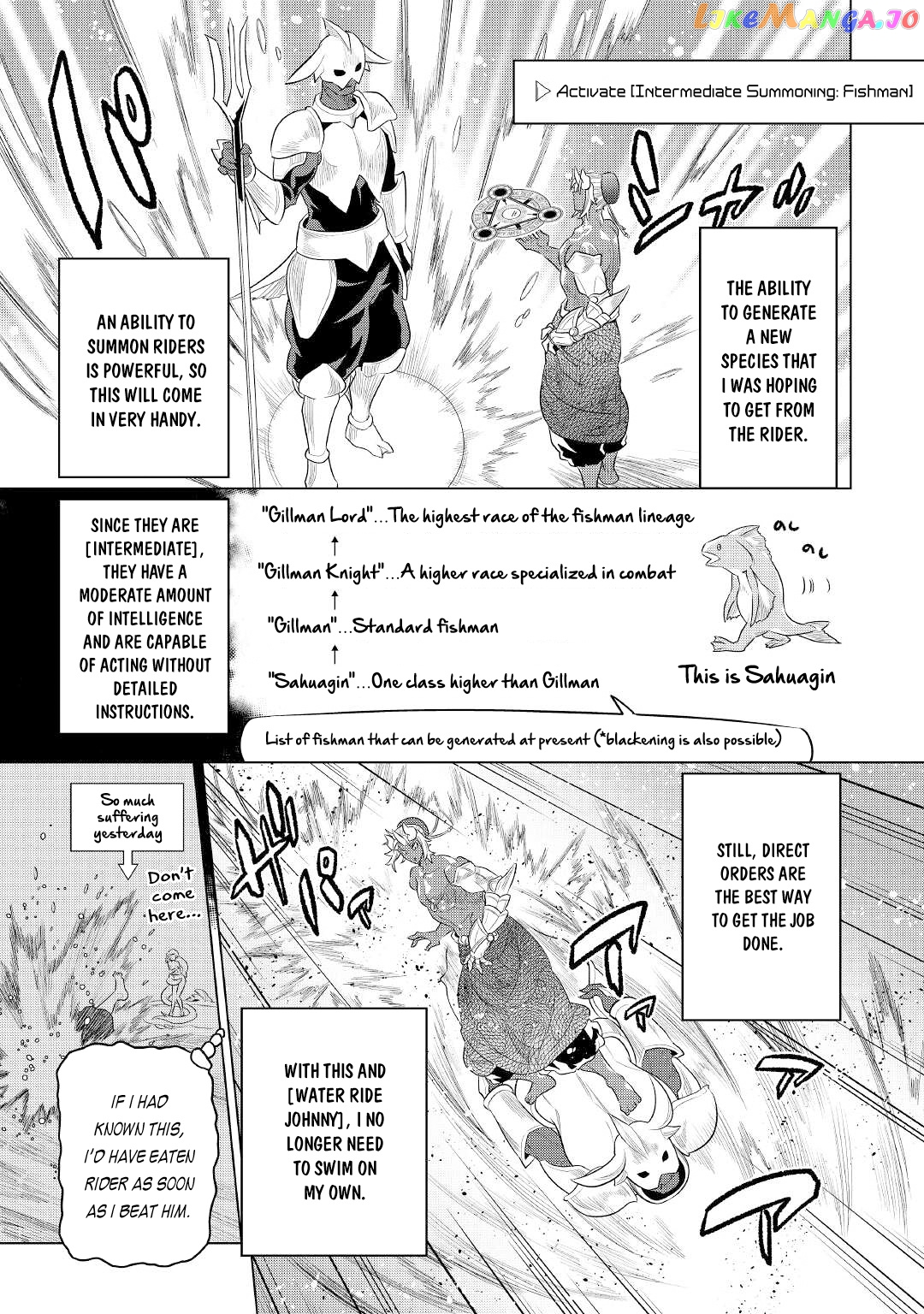 Re:Monster chapter 83 - page 6