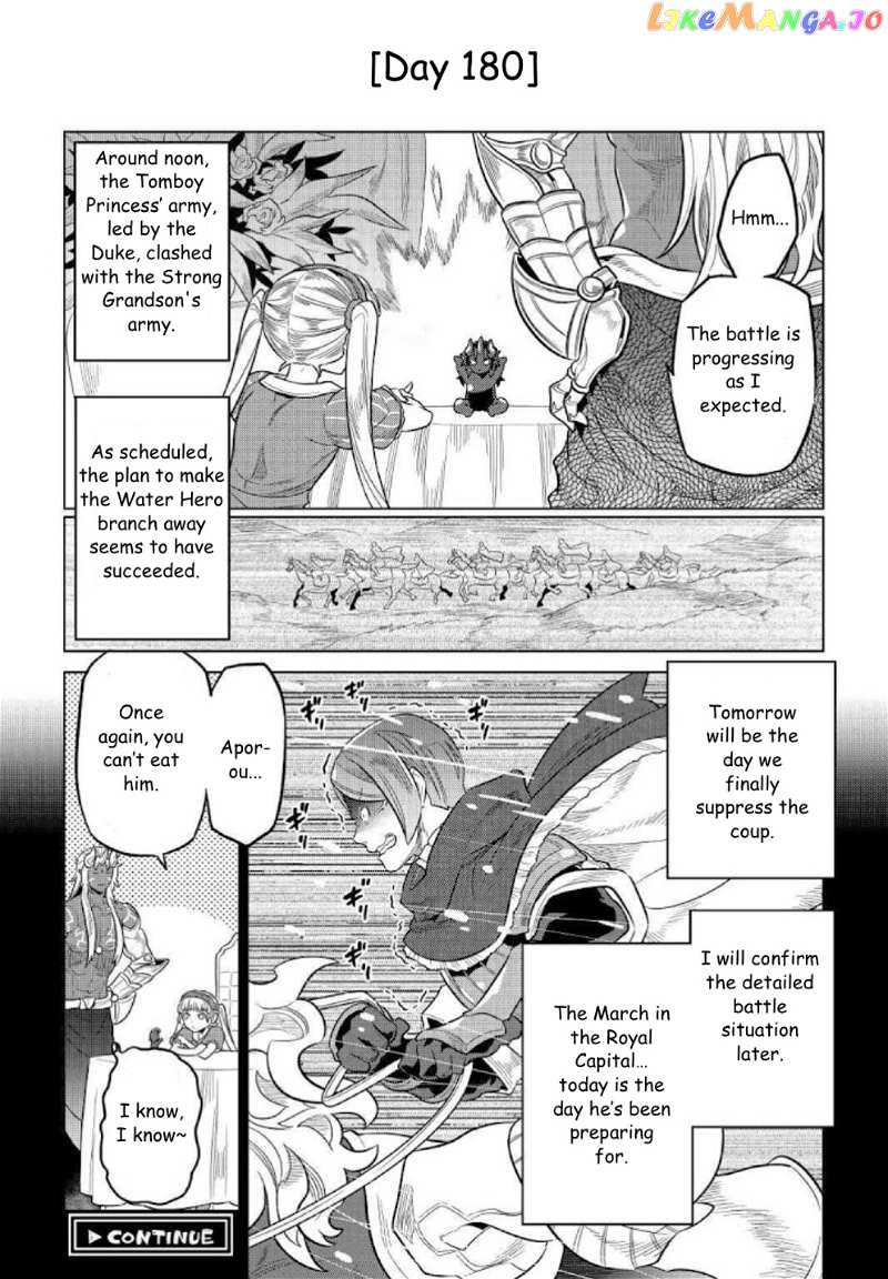 Re:Monster chapter 69 - page 22