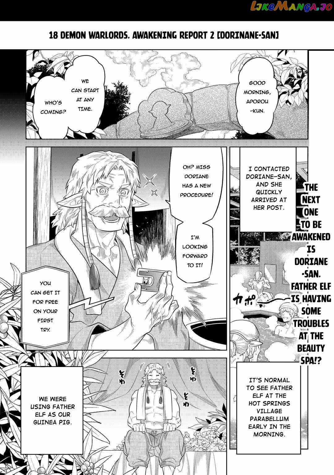 Re:Monster Chapter 96 - page 2