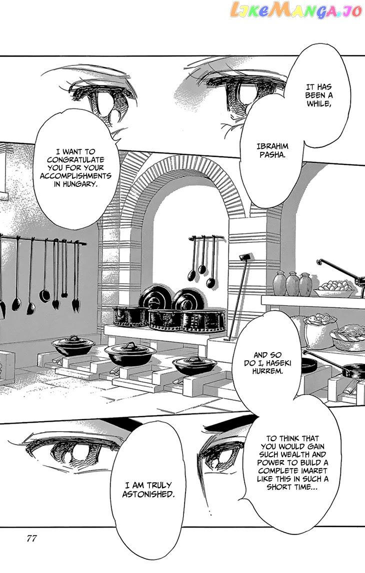 Yume no Shizuku, Ougon no Torikago chapter 50 - page 35