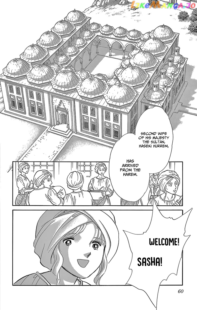 Yume no Shizuku, Ougon no Torikago chapter 54 - page 10