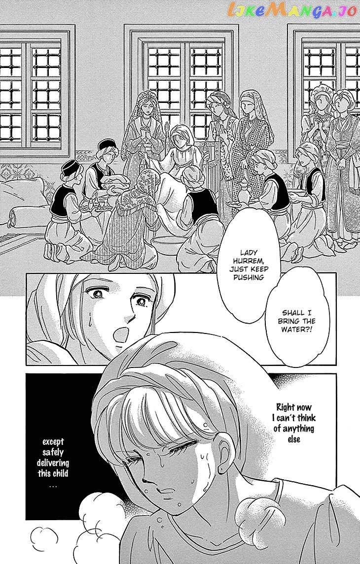 Yume no Shizuku, Ougon no Torikago chapter 28 - page 10