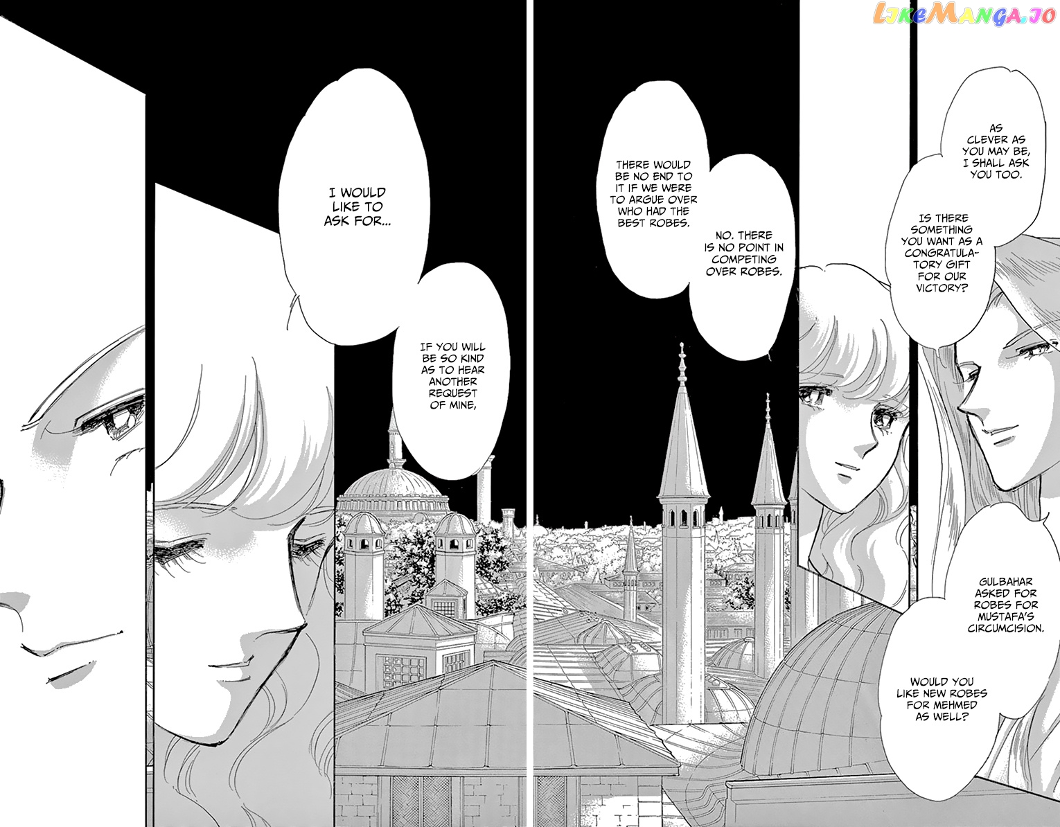 Yume no Shizuku, Ougon no Torikago chapter 57 - page 35