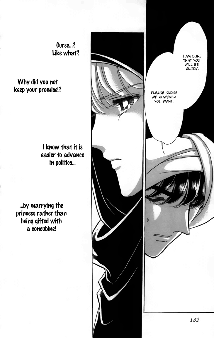 Yume no Shizuku, Ougon no Torikago chapter 31 - page 37