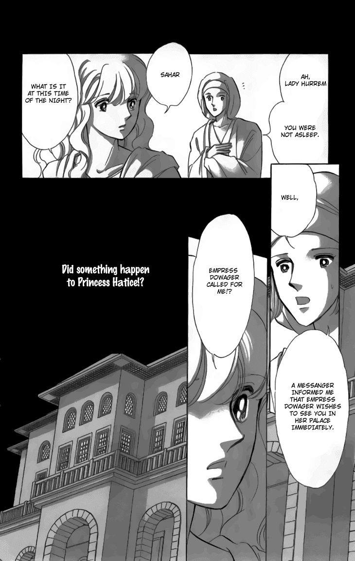 Yume no Shizuku, Ougon no Torikago chapter 31 - page 5