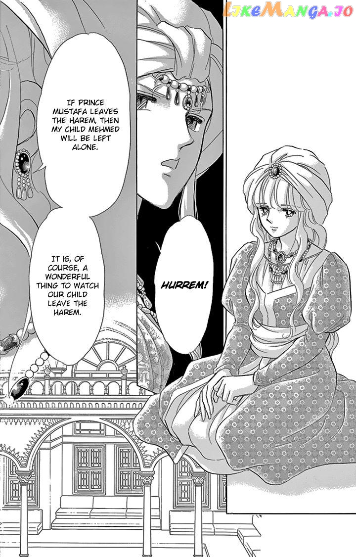 Yume no Shizuku, Ougon no Torikago chapter 34 - page 4