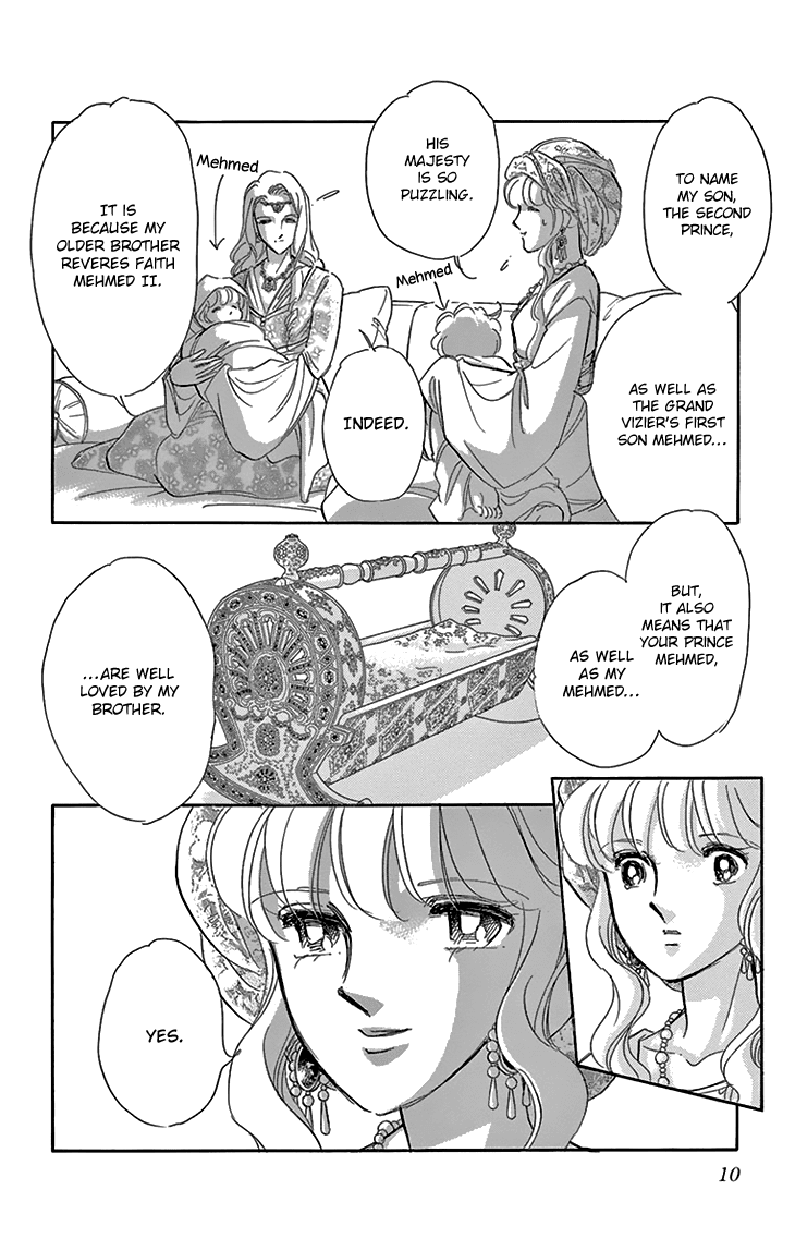 Yume no Shizuku, Ougon no Torikago chapter 37 - page 11