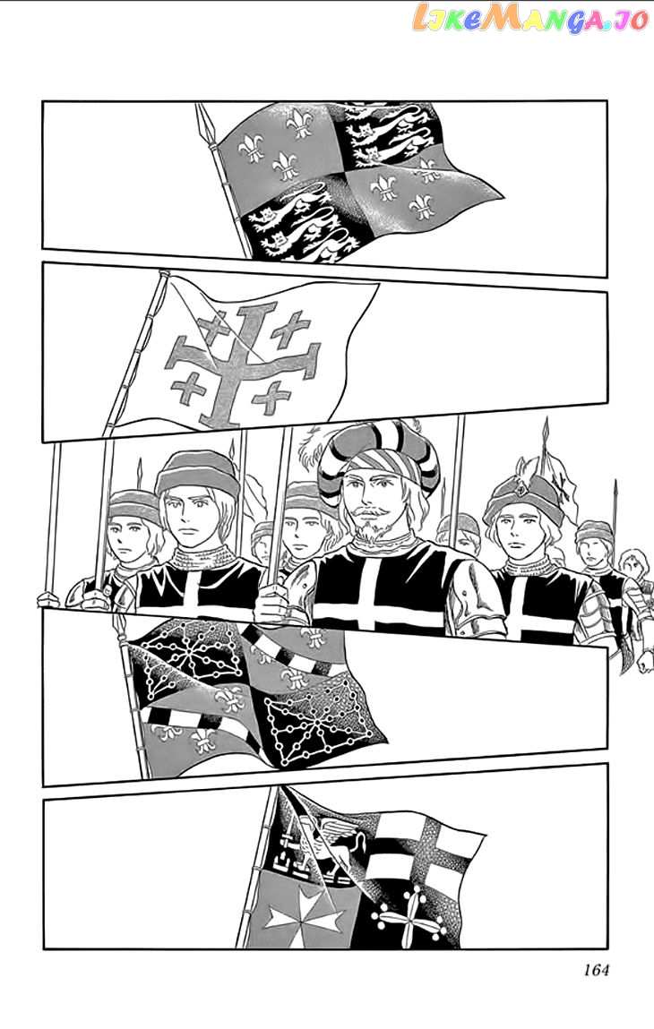 Yume no Shizuku, Ougon no Torikago chapter 24 - page 29