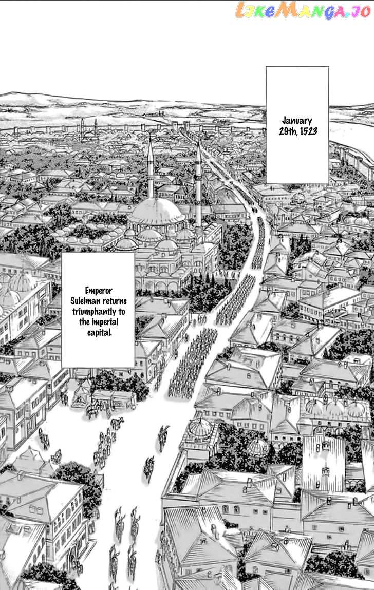 Yume no Shizuku, Ougon no Torikago chapter 24 - page 43