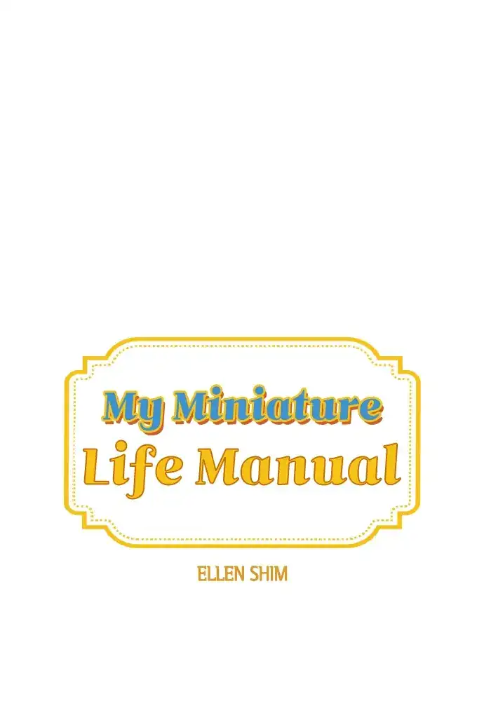 My Miniature Life Manual chapter 22 - page 1