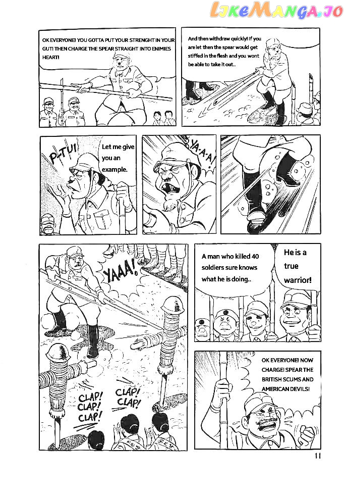 Hadashi no Gen chapter 1 - page 11