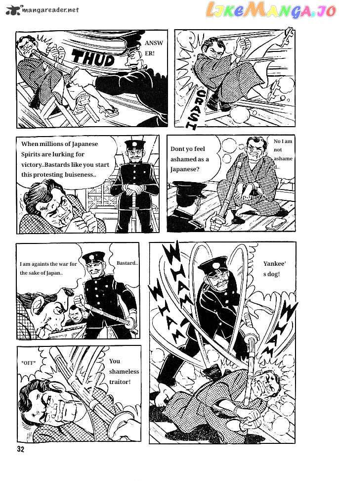 Hadashi no Gen chapter 3 - page 2
