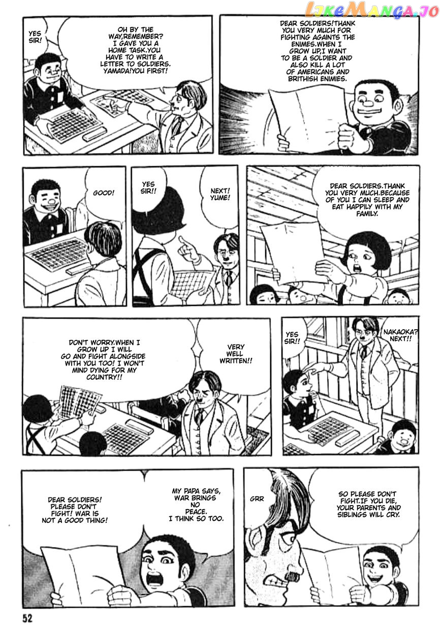 Hadashi no Gen chapter 4 - page 14