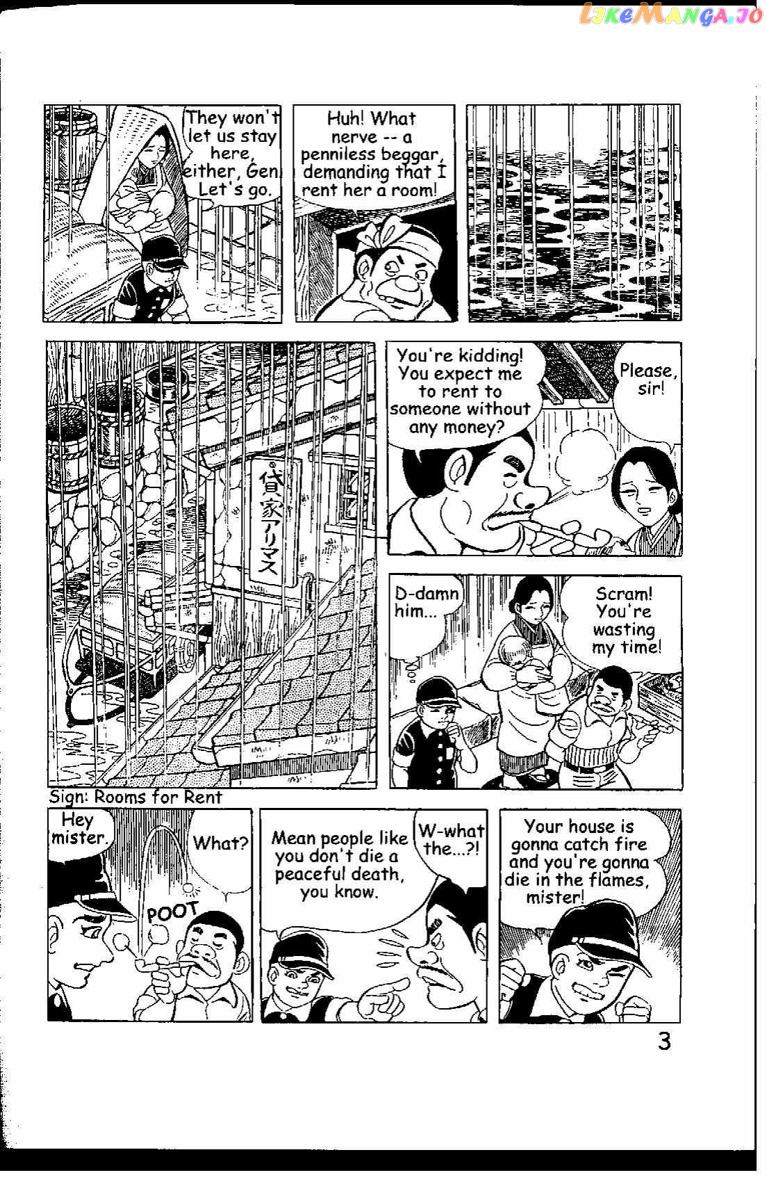 Hadashi no Gen chapter 5 - page 3