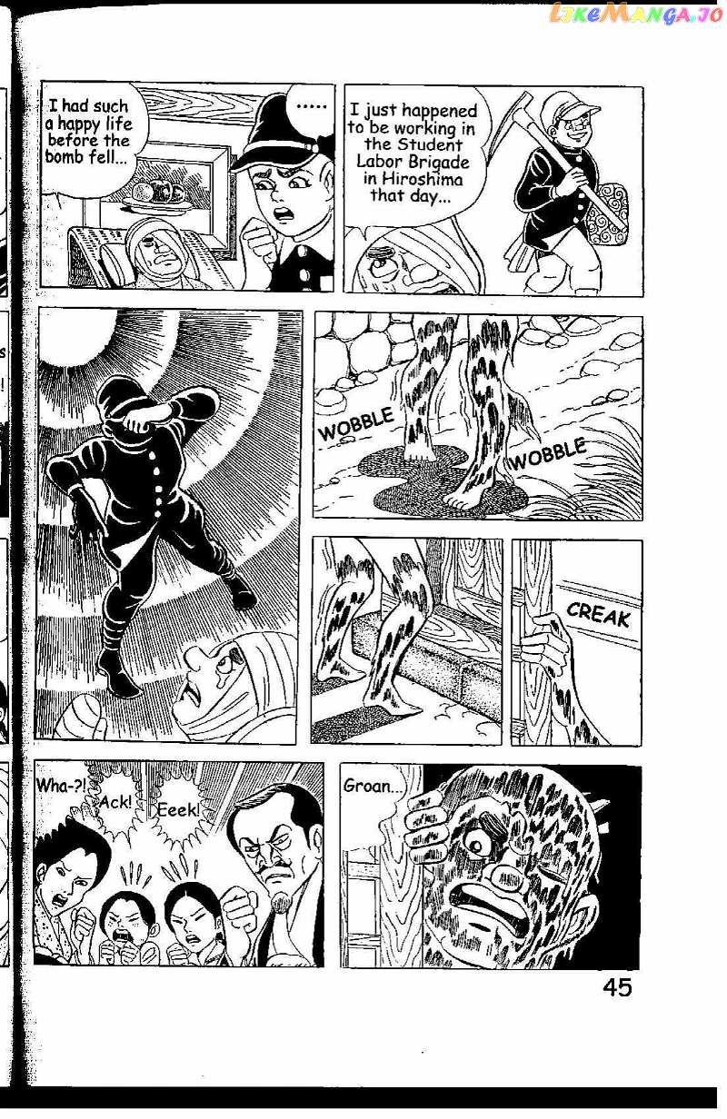 Hadashi no Gen chapter 5 - page 44