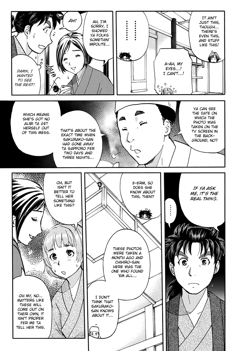 Kindaichi 37-Sai no Jikenbo chapter 28 - page 12