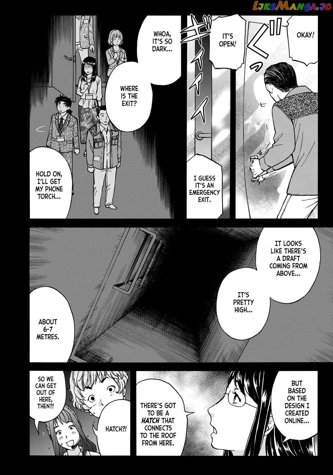 Kindaichi 37-Sai no Jikenbo chapter 88 - page 20