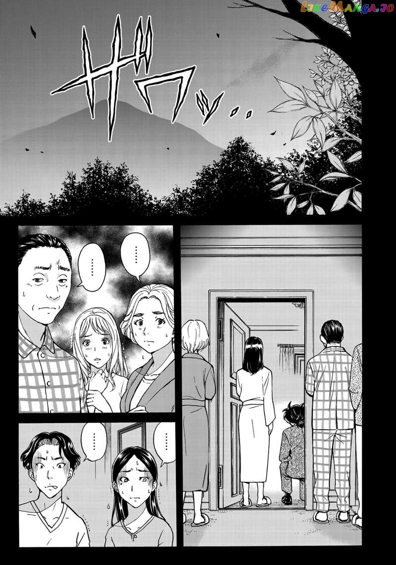 Kindaichi 37-Sai no Jikenbo chapter 59 - page 6