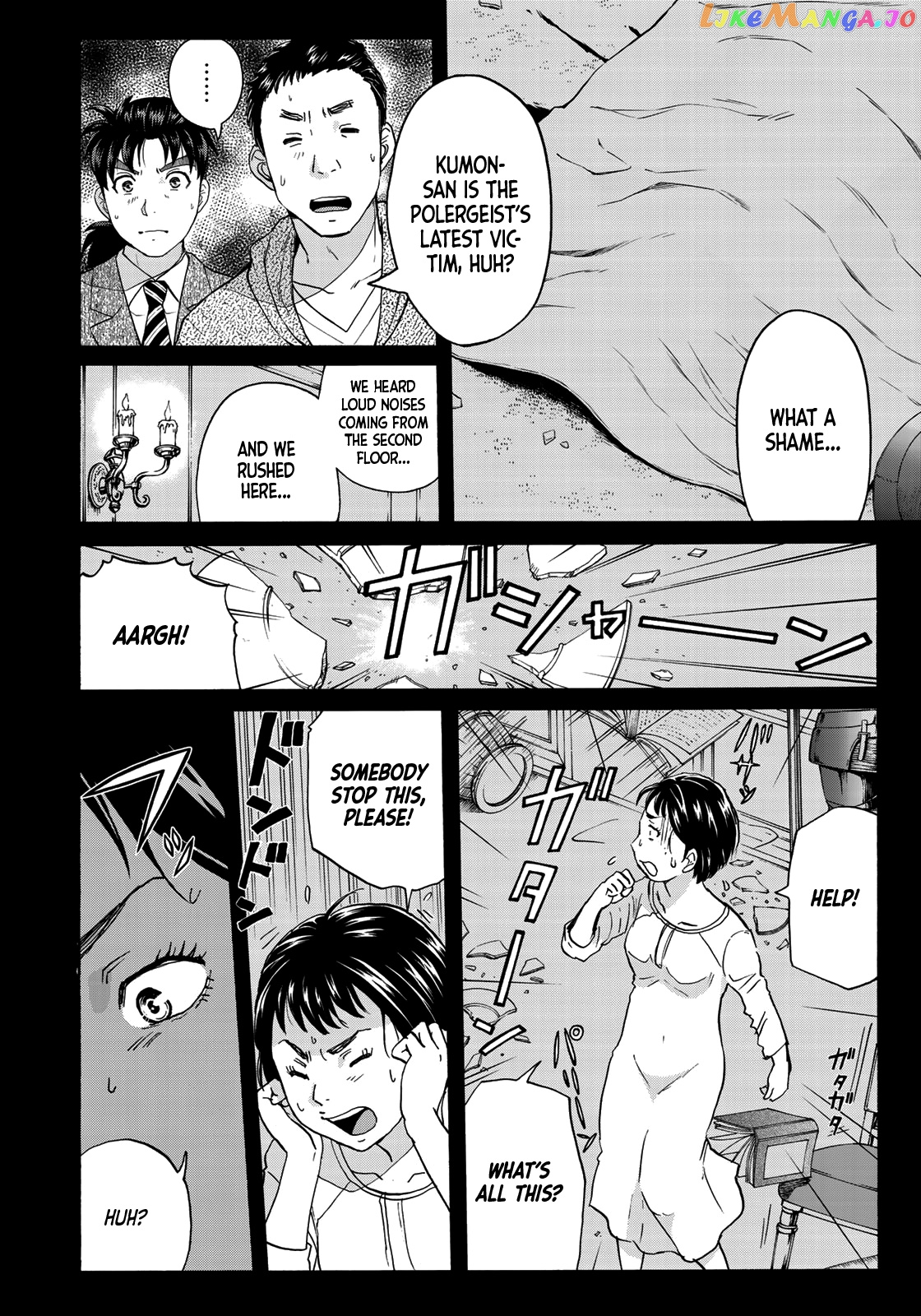 Kindaichi 37-Sai no Jikenbo chapter 59 - page 7