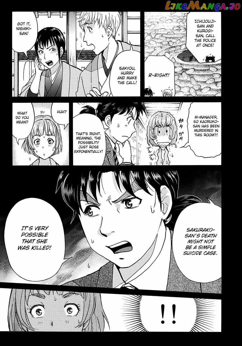 Kindaichi 37-Sai no Jikenbo chapter 31 - page 11