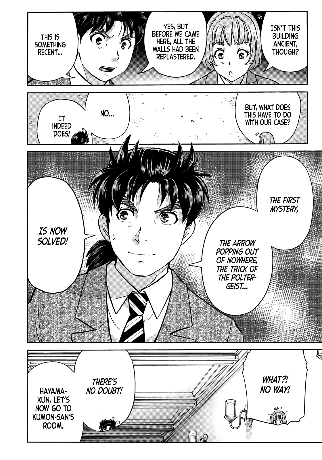 Kindaichi 37-Sai no Jikenbo chapter 61 - page 17