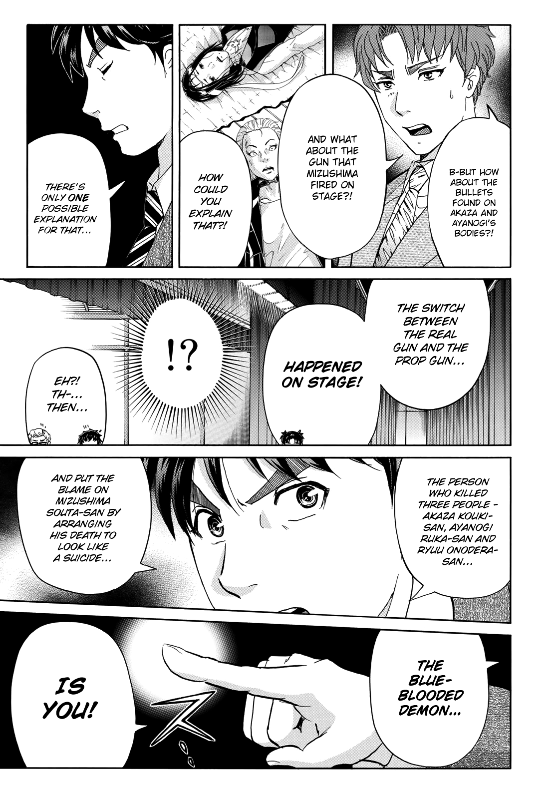 Kindaichi 37-Sai no Jikenbo chapter 49 - page 16