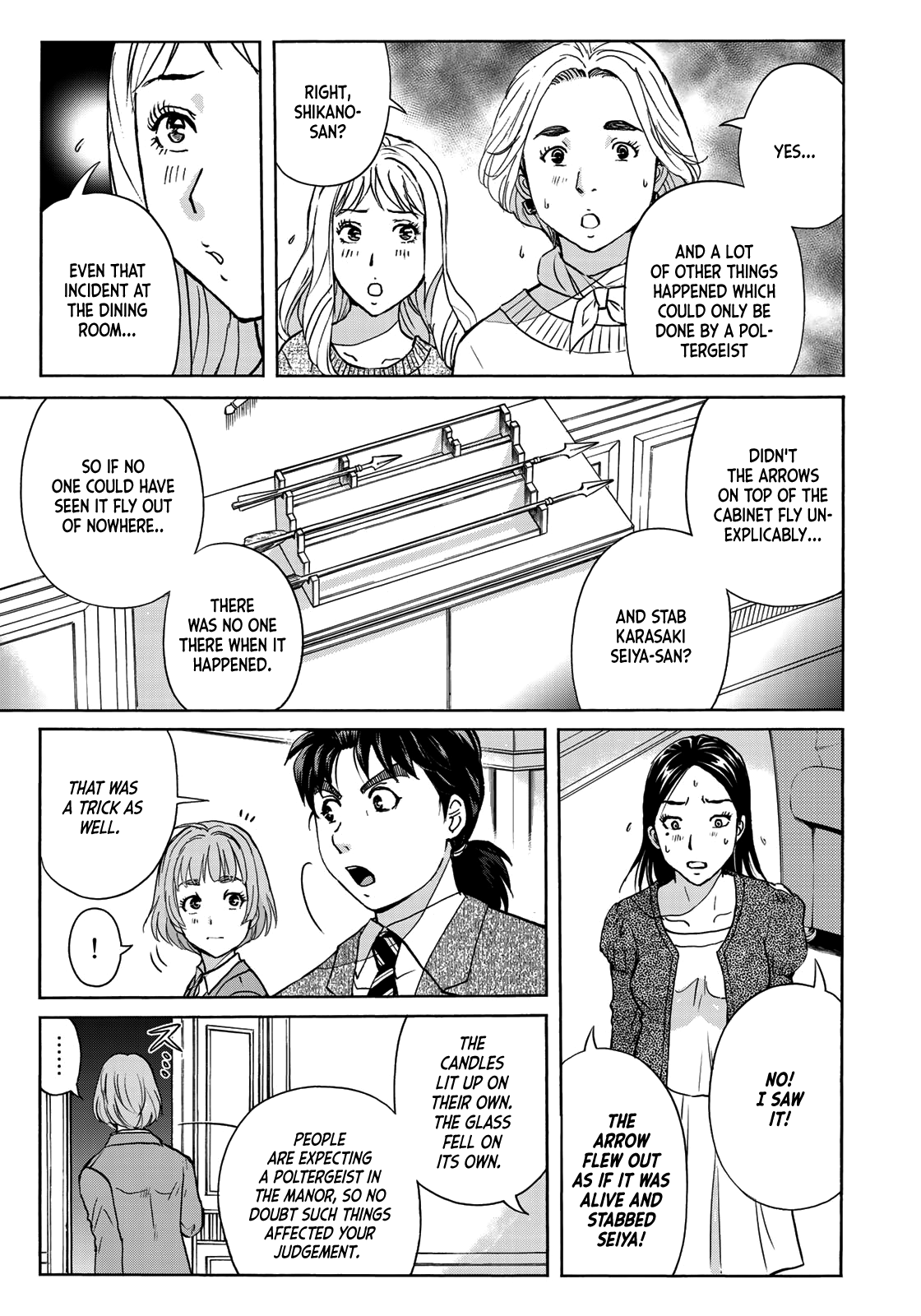 Kindaichi 37-Sai no Jikenbo chapter 62 - page 10