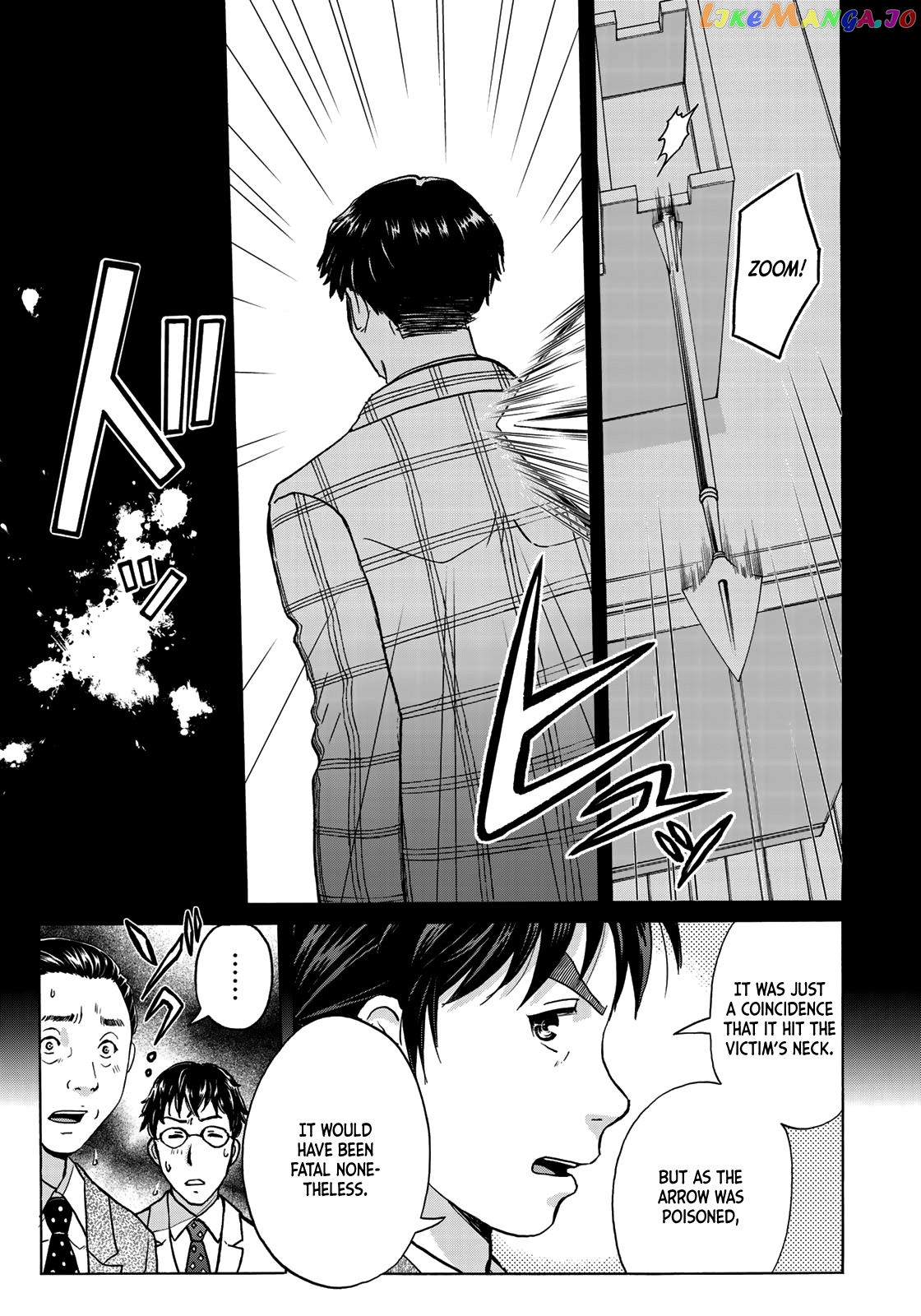 Kindaichi 37-Sai no Jikenbo chapter 62 - page 20