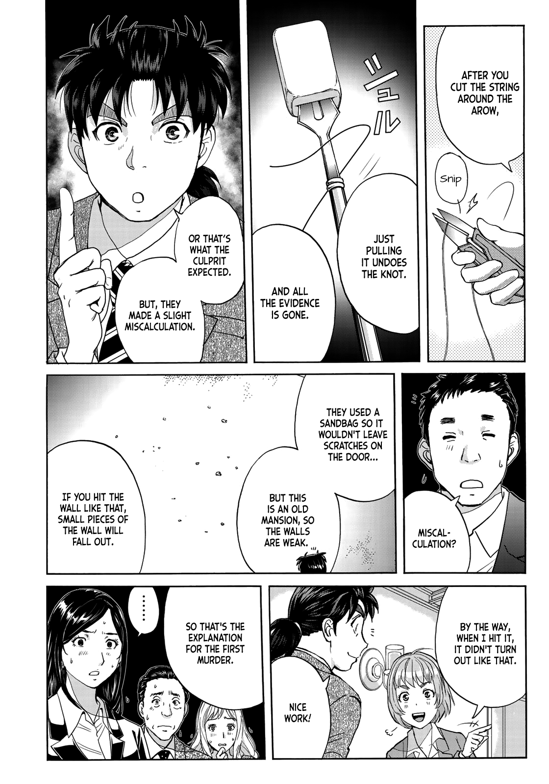 Kindaichi 37-Sai no Jikenbo chapter 62 - page 21