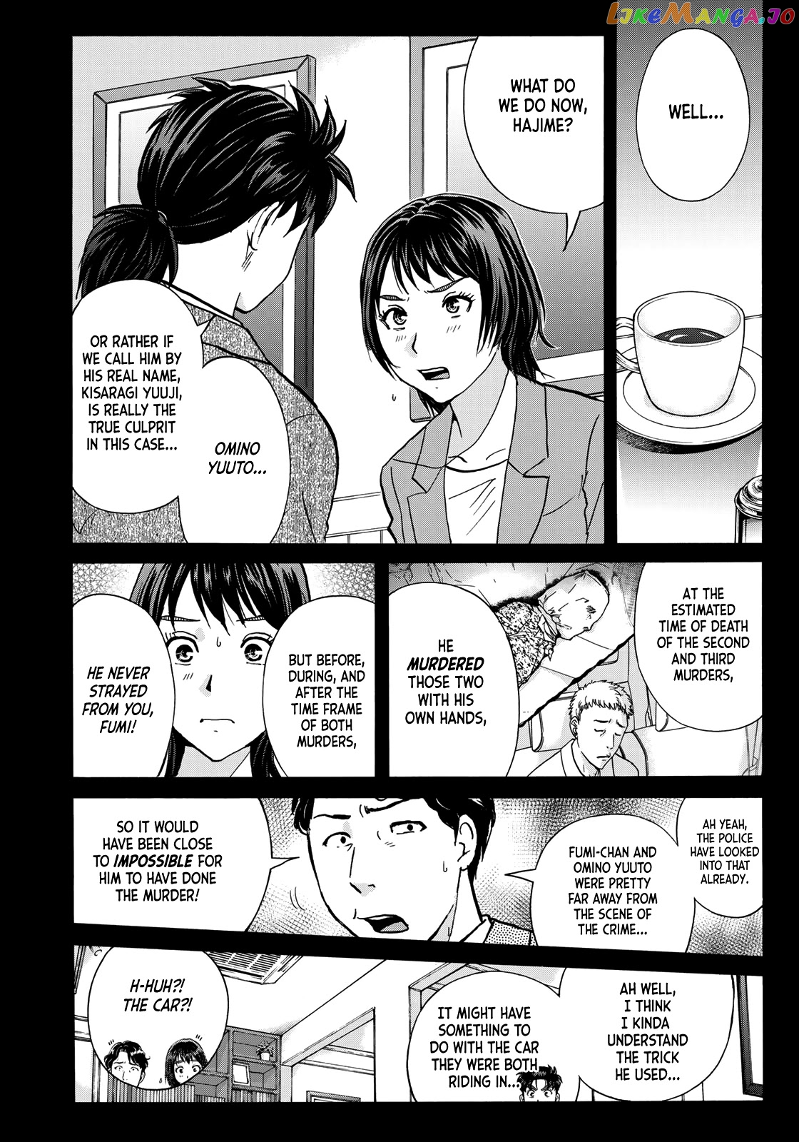 Kindaichi 37-Sai no Jikenbo chapter 78 - page 6