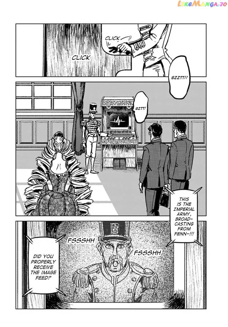 Nihonkoku Shoukan chapter 31 - page 10