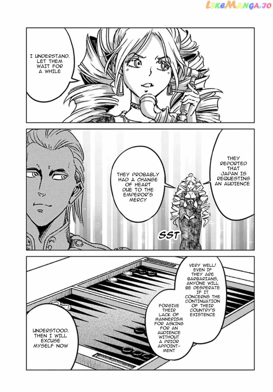 Nihonkoku Shoukan chapter 32 - page 6