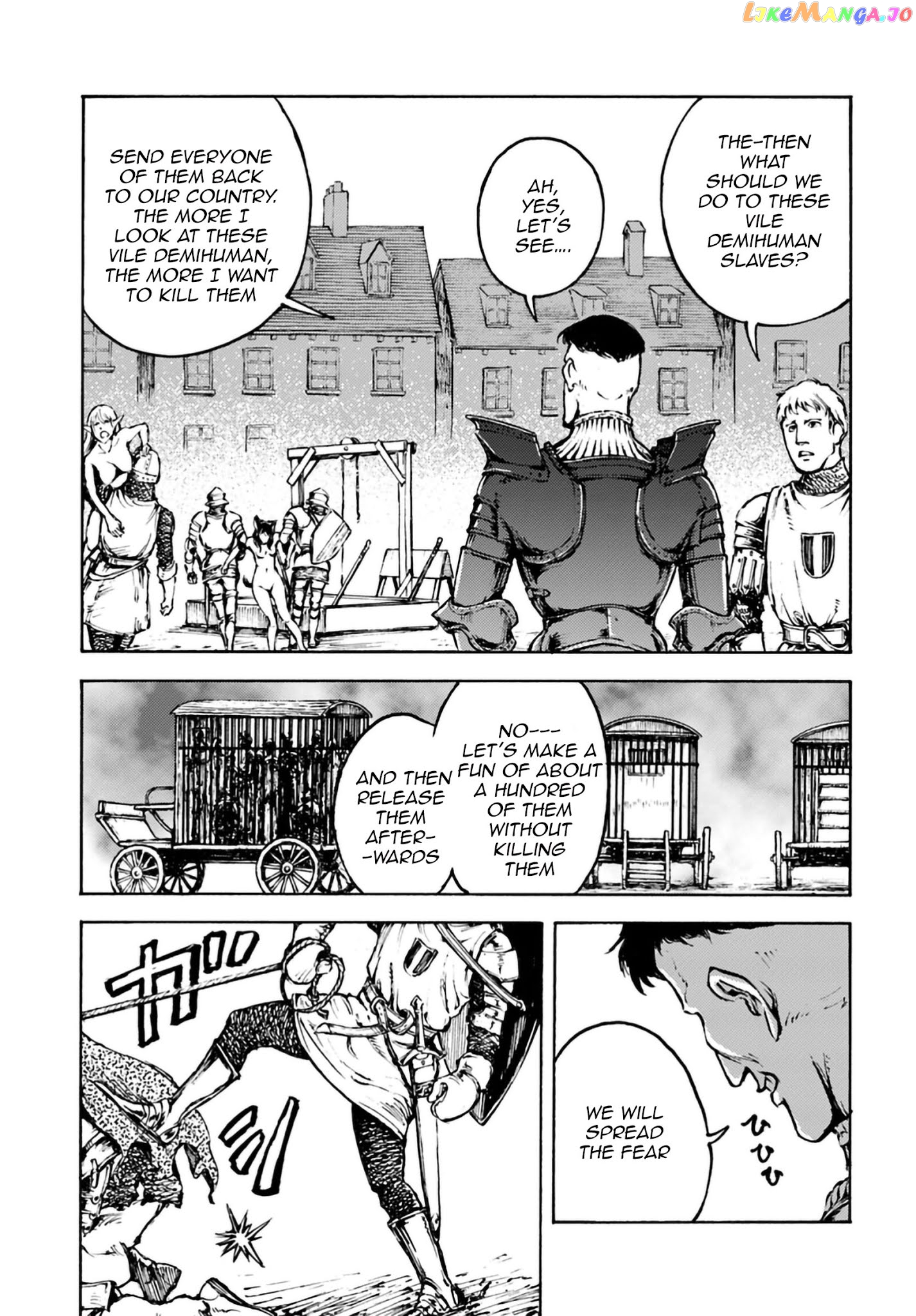 Nihonkoku Shoukan chapter 4 - page 18