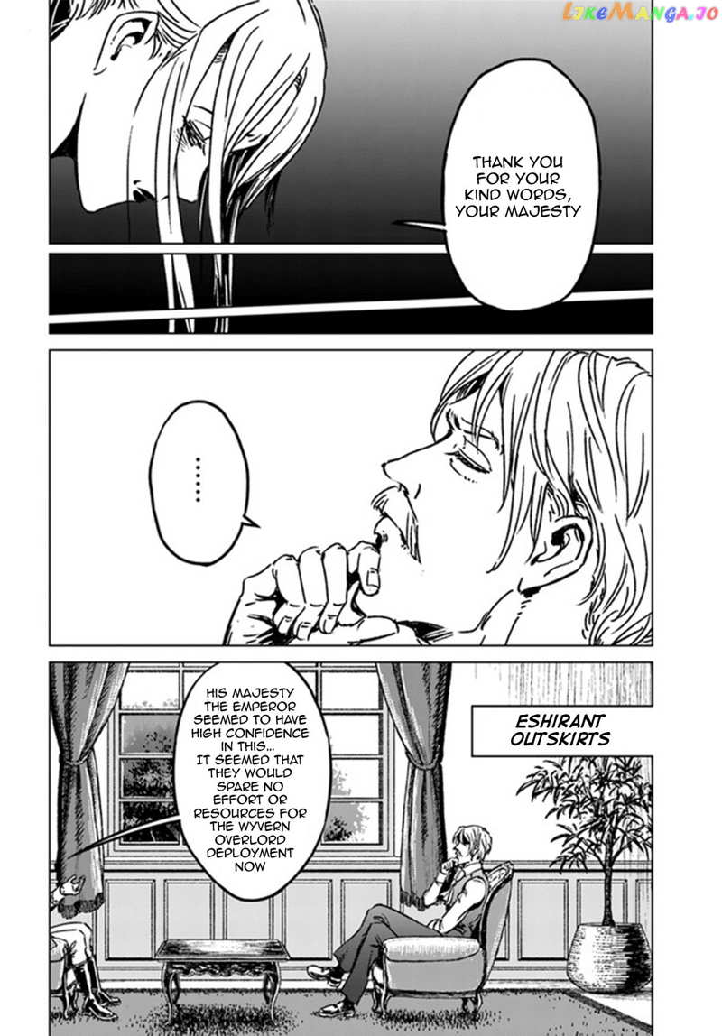 Nihonkoku Shoukan chapter 39 - page 31