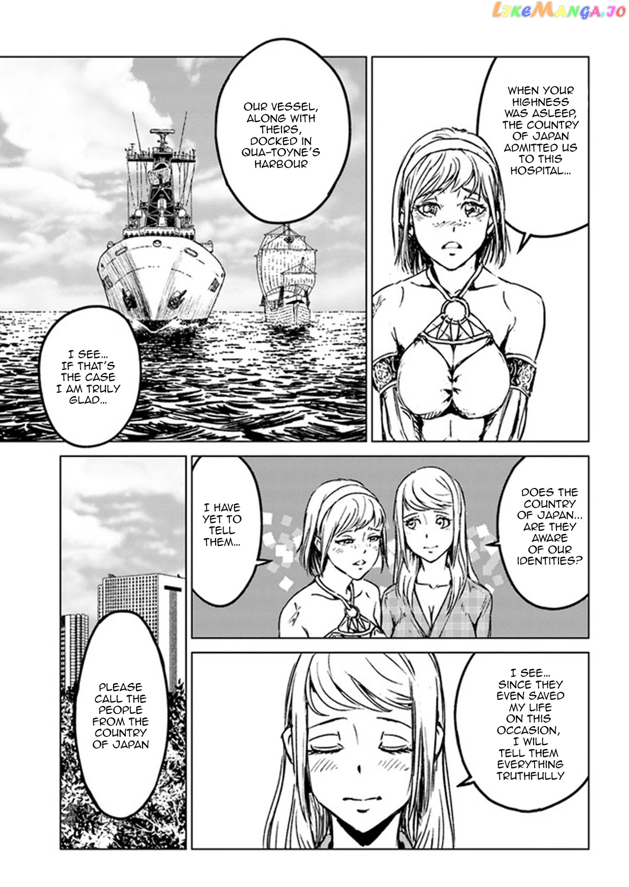 Nihonkoku Shoukan chapter 27 - page 7