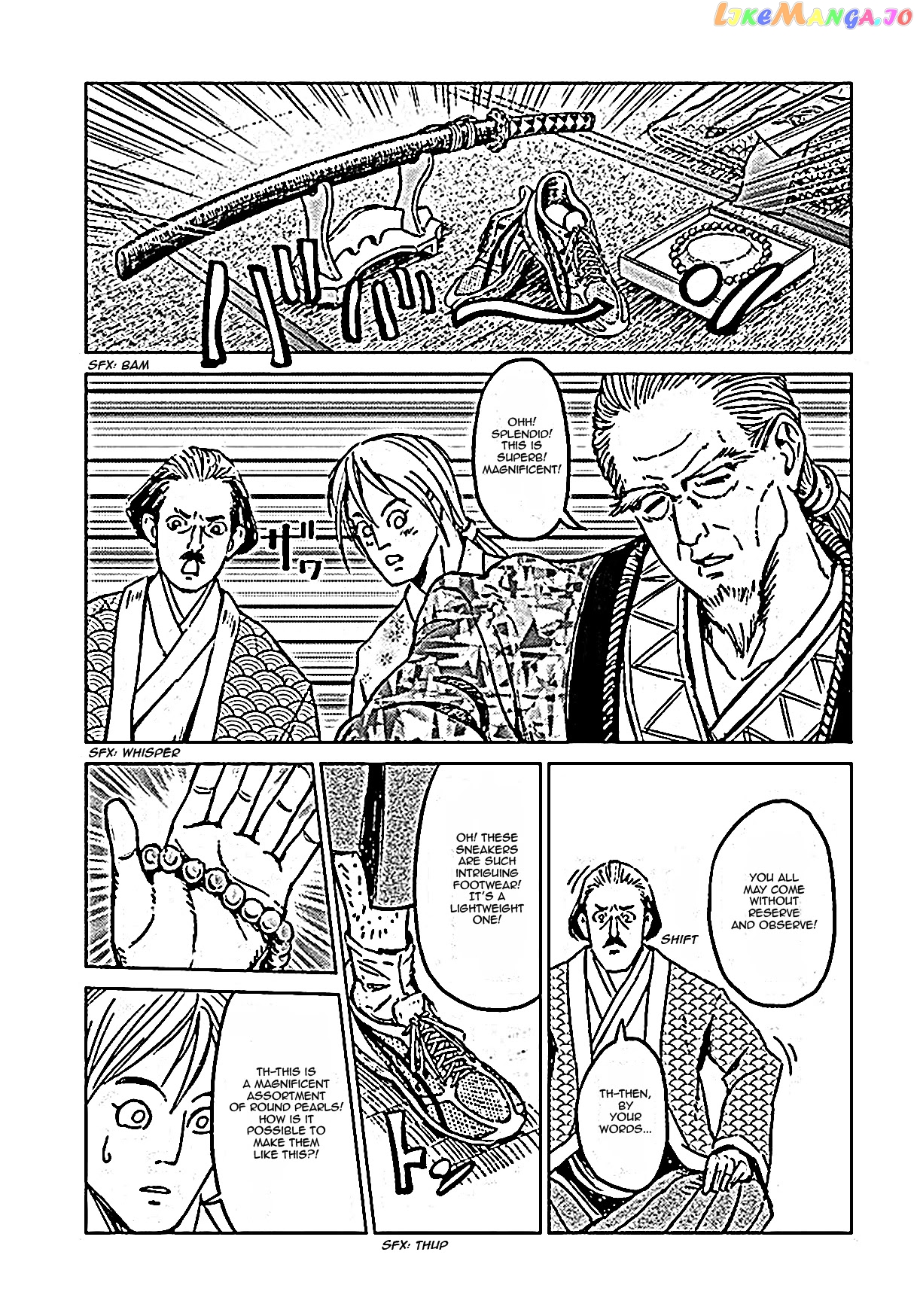 Nihonkoku Shoukan chapter 18 - page 14
