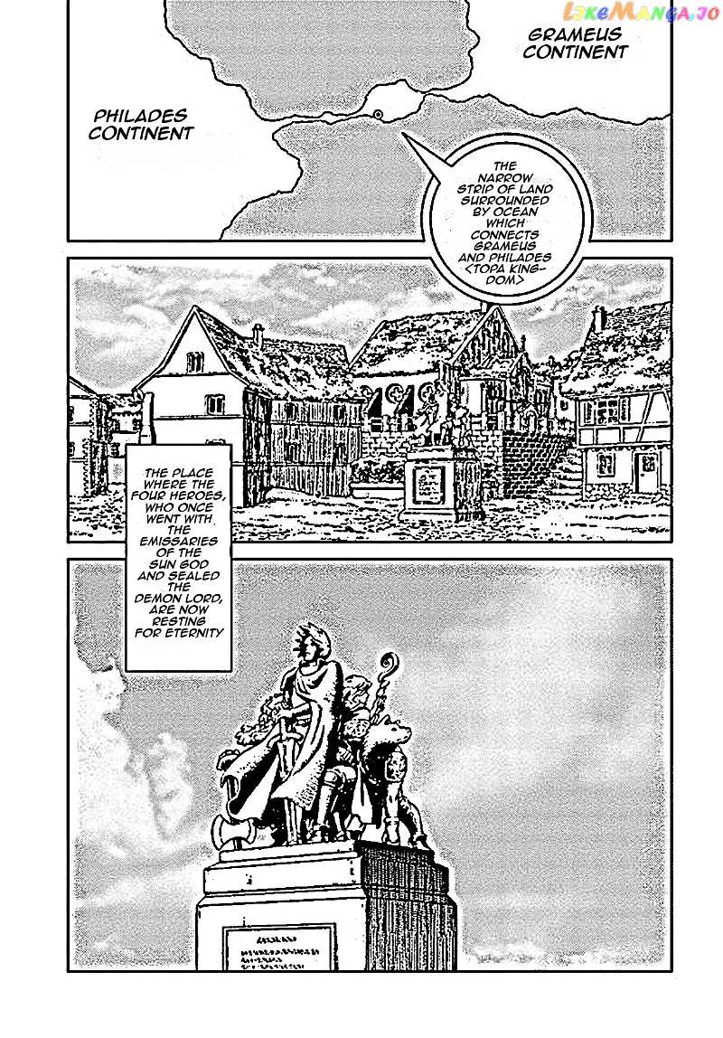 Nihonkoku Shoukan chapter 18 - page 2