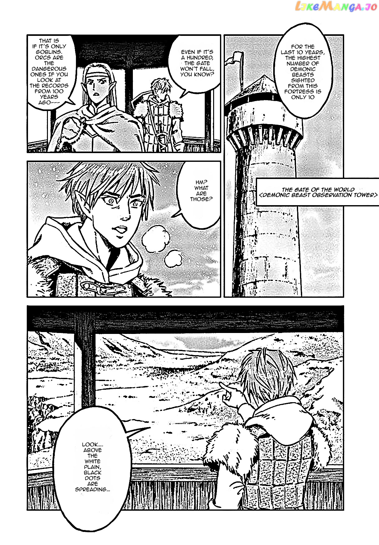 Nihonkoku Shoukan chapter 18 - page 4