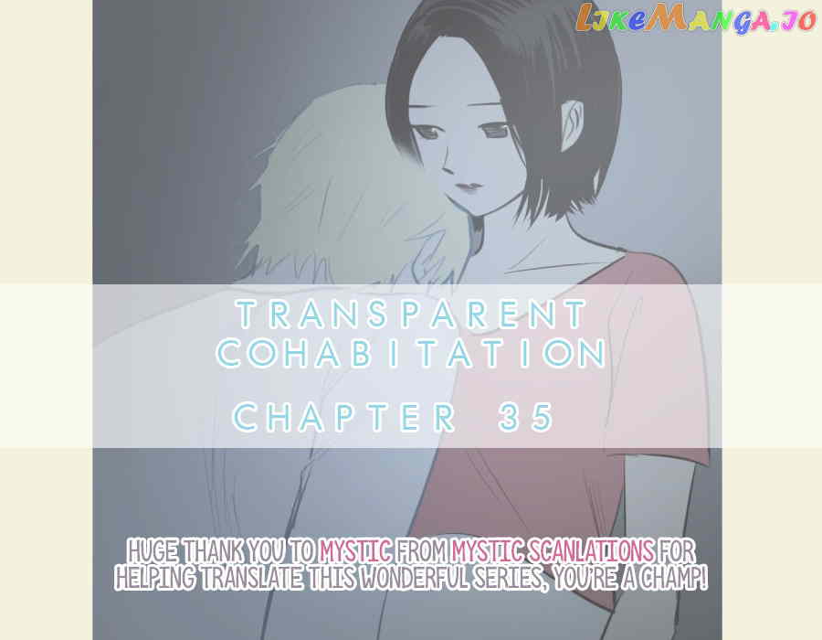 My Boo chapter 35 - page 1