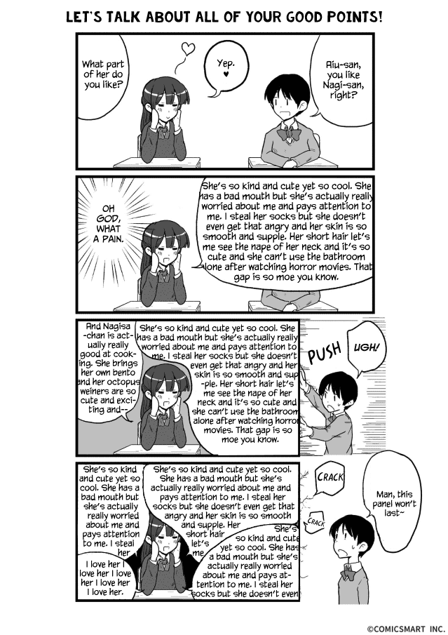 Henai Girl chapter 1 - page 9