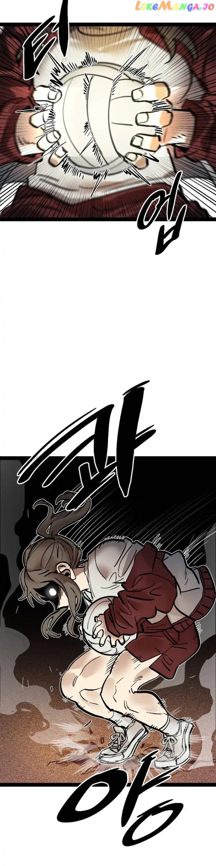 Be strong! Lee Seoyoung Chapter 1 - page 41