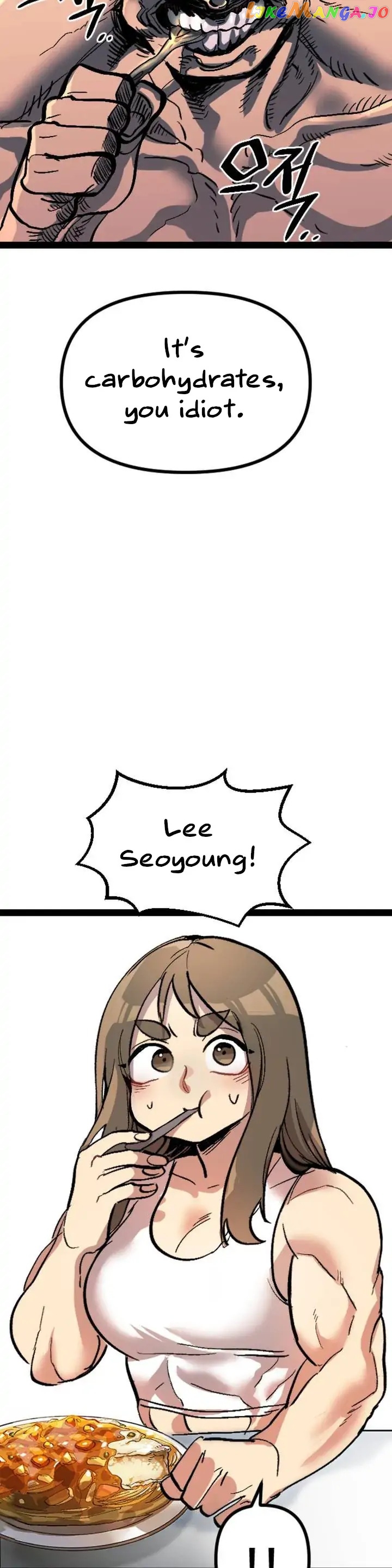 Be strong! Lee Seoyoung Chapter 2 - page 21