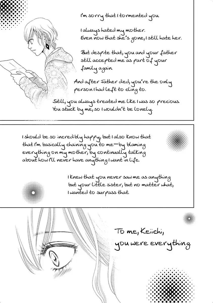 Guilty - Nakanu Hotaru ga Mi o Kogasu chapter 28 - page 15