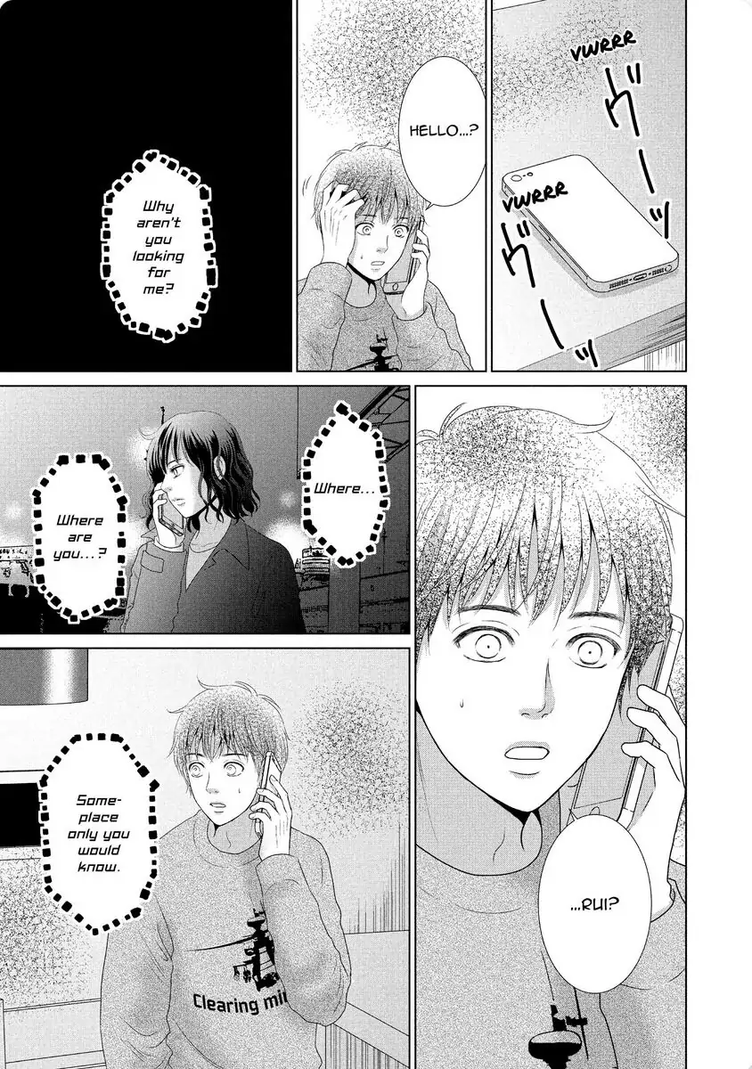 Guilty - Nakanu Hotaru ga Mi o Kogasu chapter 28 - page 29
